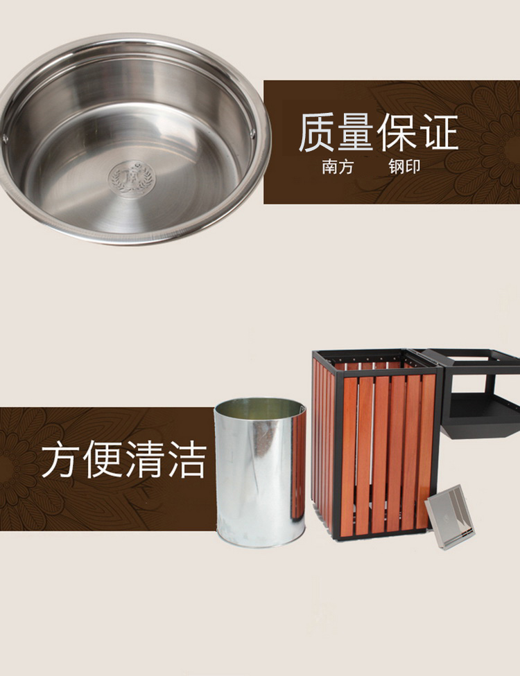 環(huán)保垃圾桶 環(huán)保垃圾桶