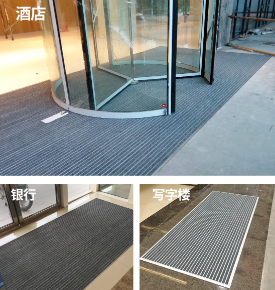 鋁合金地墊門(mén)口地墊 鋁合金地墊門(mén)口地墊