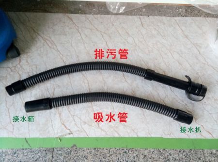 洗地機(jī)配件、T45/50洗地機(jī)吸水管、排水管